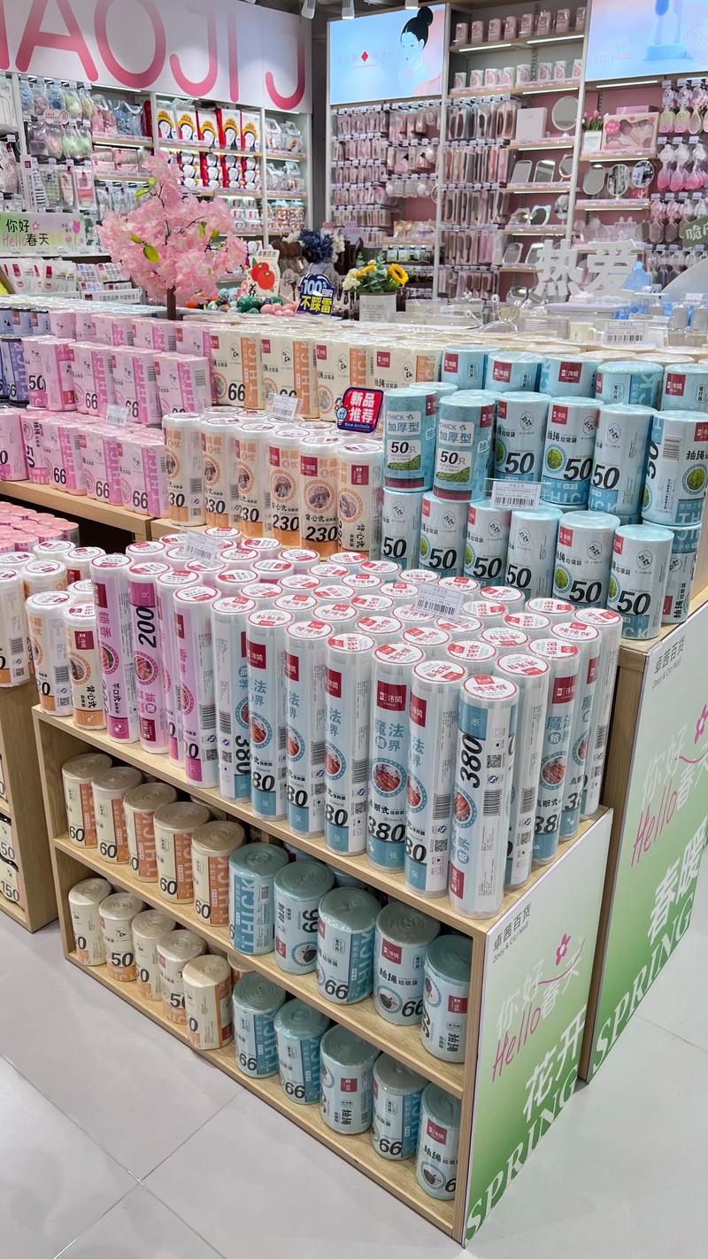 商品零售行业：如何把握市场机遇